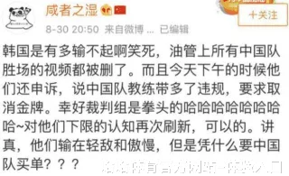 公奥婷